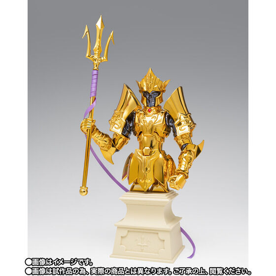 Saint Cloth Myth EX Kaiou Poseidon -ORIGINAL COLOR EDITION-