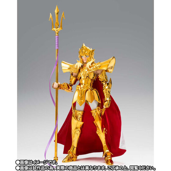 Saint Cloth Myth EX Kaiou Poseidon -ORIGINAL COLOR EDITION-