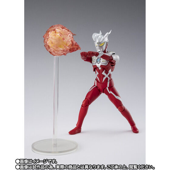 S.H.Figuarts Ultraman Zero Wild Burst Action Figure