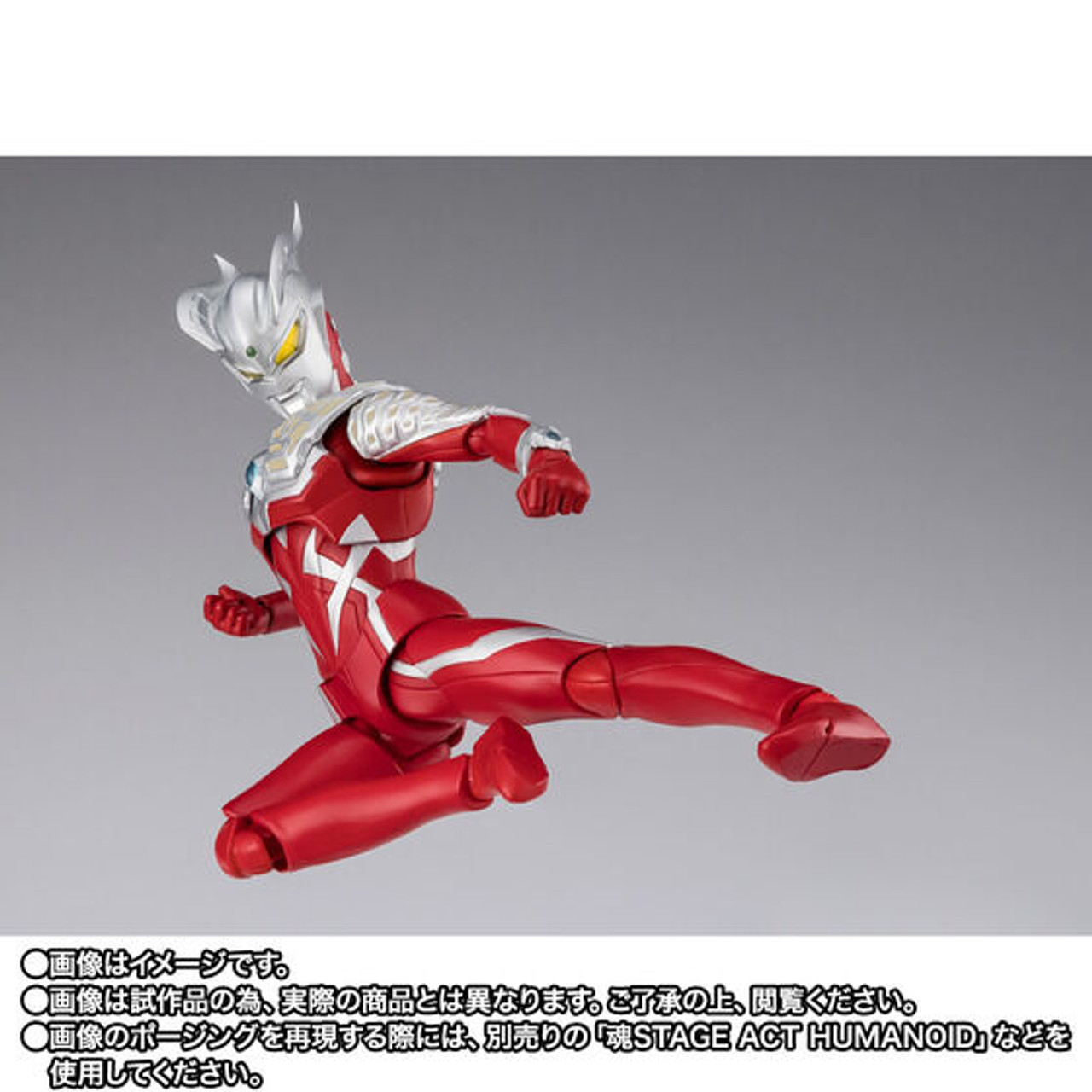 【限定版】ファイナルソルジャー New CCP Middle Size Series Godzilla EX Vol. 8 Shin Godzilla