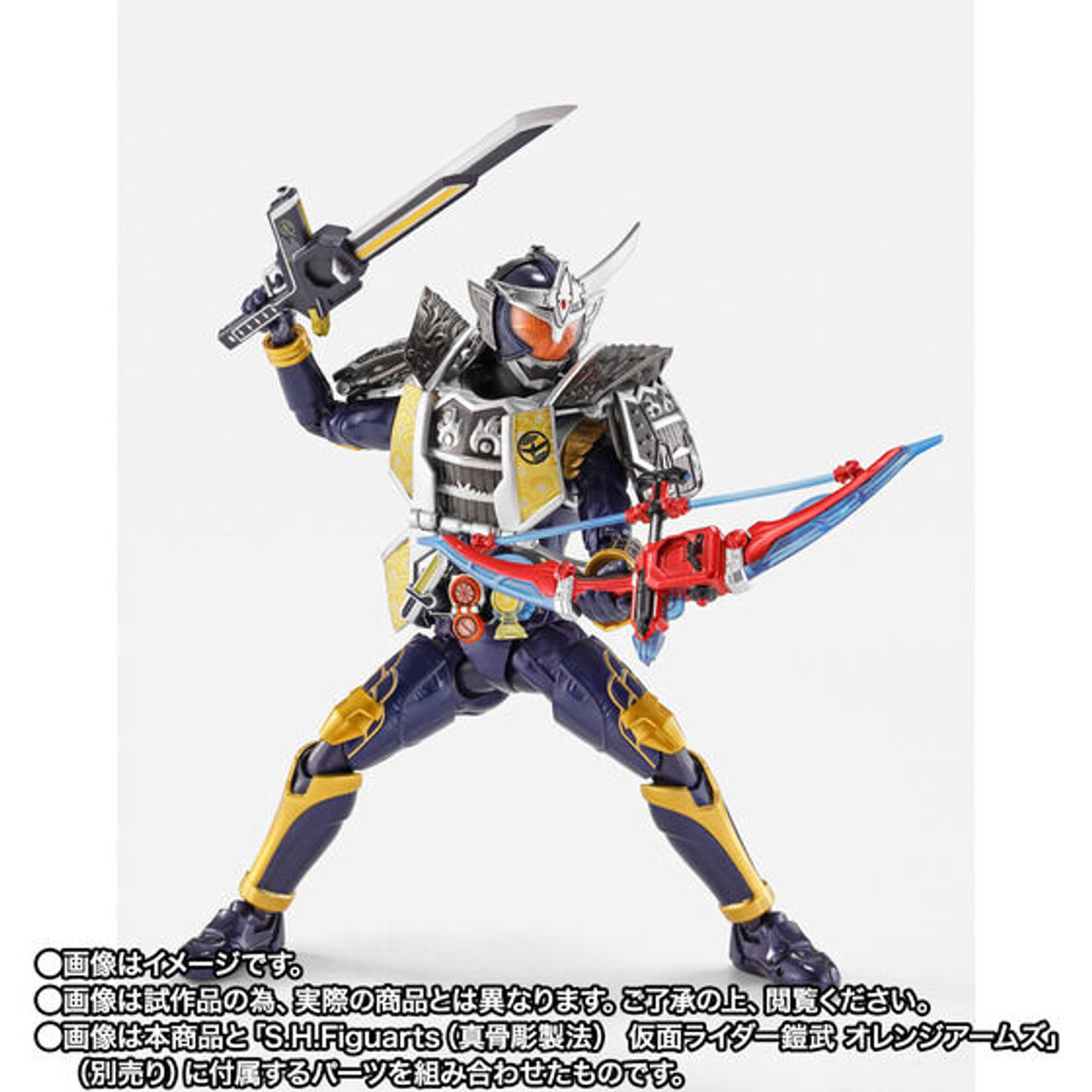 バードラモン フィギュア デジモンアドベンチャー SHF 真骨彫 CSM 火の鳥 S.H.Figuarts (Shinkocchou Seihou) Kamen Rider Gaim Jimber