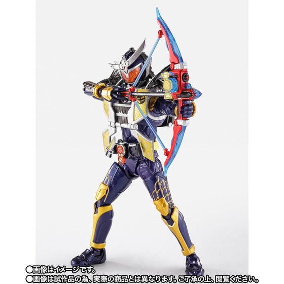 S.H.Figuarts (Shinkocchou Seihou) Kamen Rider Gaim Jimber Lemon