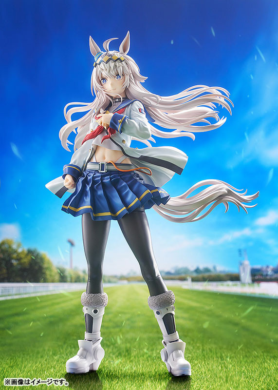 Oguri Cap (Umamusume: Cinderella Gray) 1/7 Complete Figure