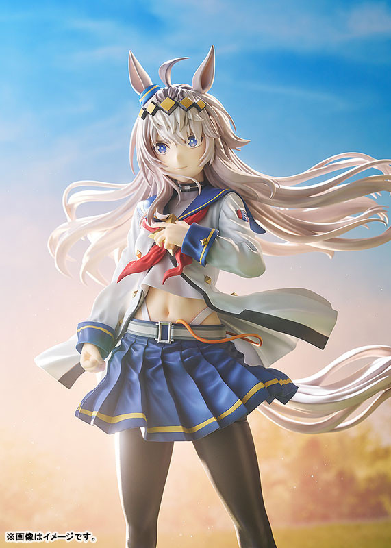 Oguri Cap (Umamusume: Cinderella Gray) 1/7 Complete Figure