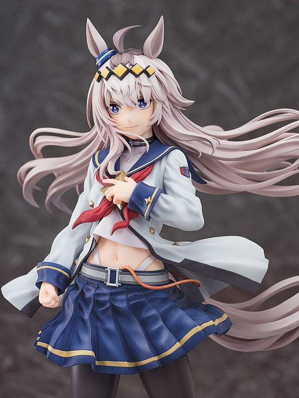 オグリキャップ Oguri Cap (Umamusume: Cinderella Gray) 1/7 Complete Figure