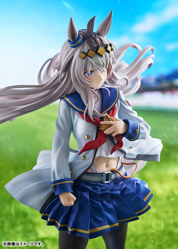 Oguri Cap (Umamusume: Cinderella Gray) 1/7 Complete Figure