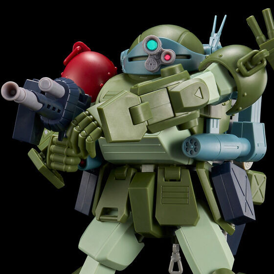 HG ScopeDog Extension Parts Set 8 Plastic Model