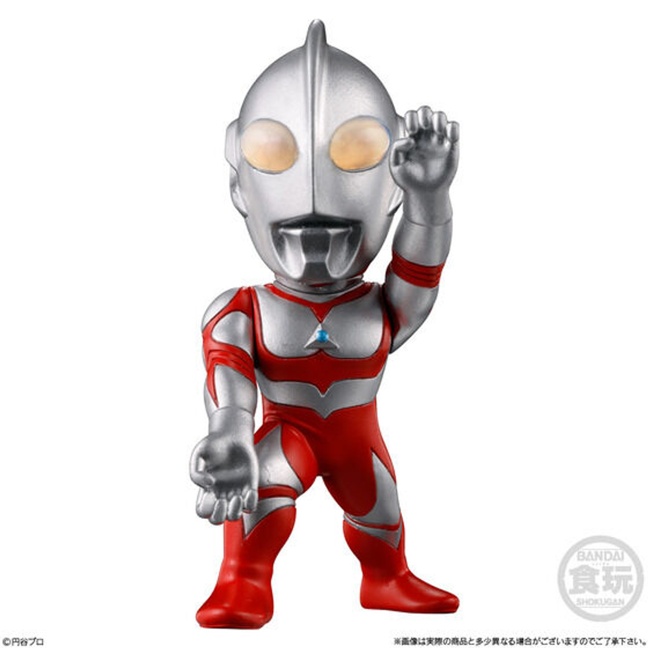 ウルトラマンマンスケール 7インチ・アクションフィギュア 「デラックス・シアトリカル