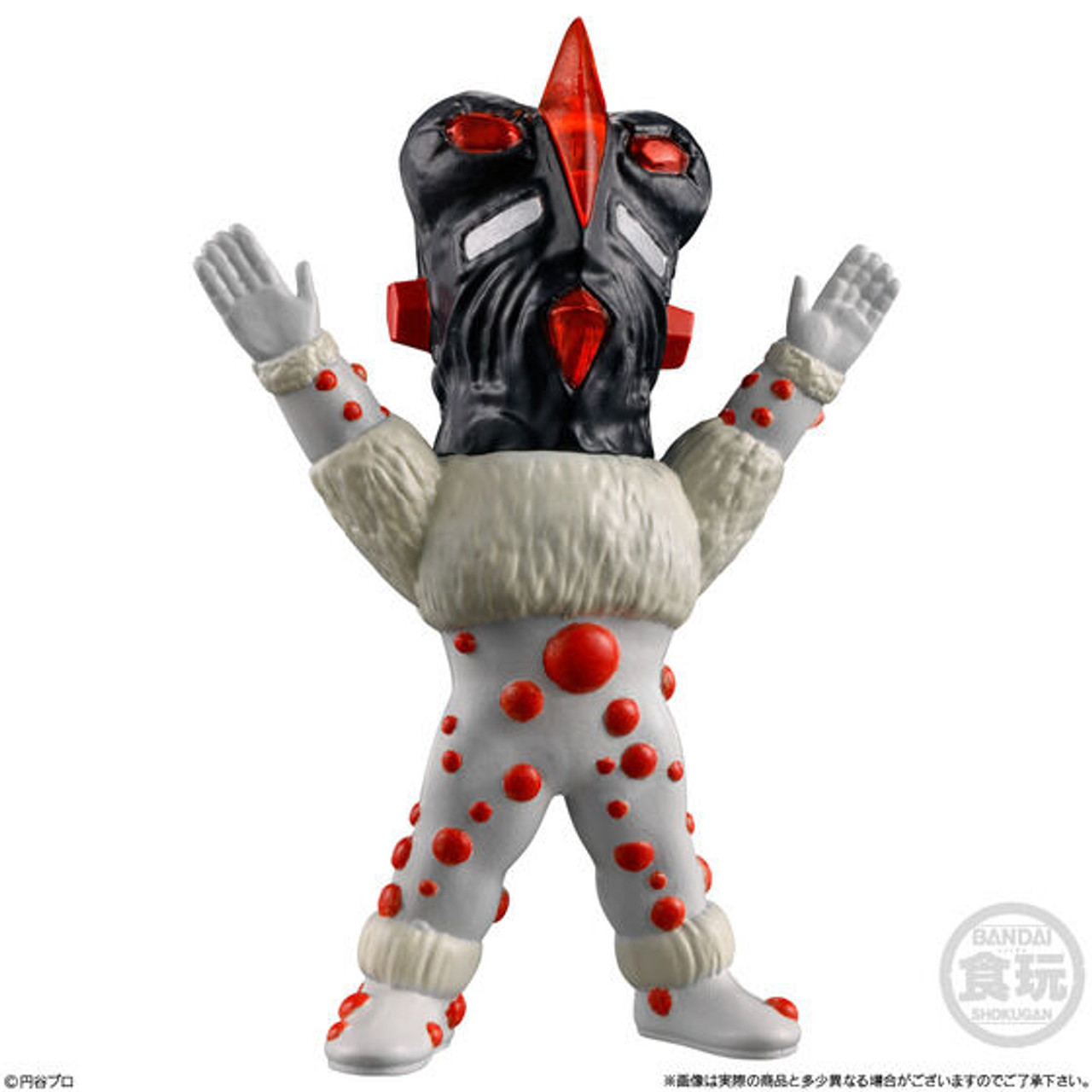 CONVERGE MOTION Ultraman 13 (Set of 10) (Shokugan)