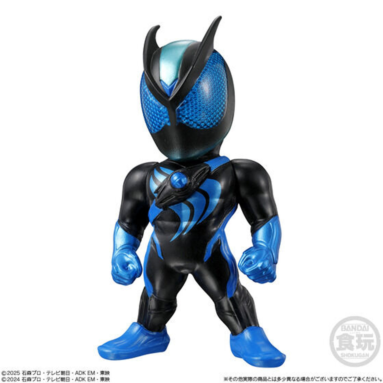 CONVERGE KAMEN RIDER 30 (Set of 10) (Shokugan)