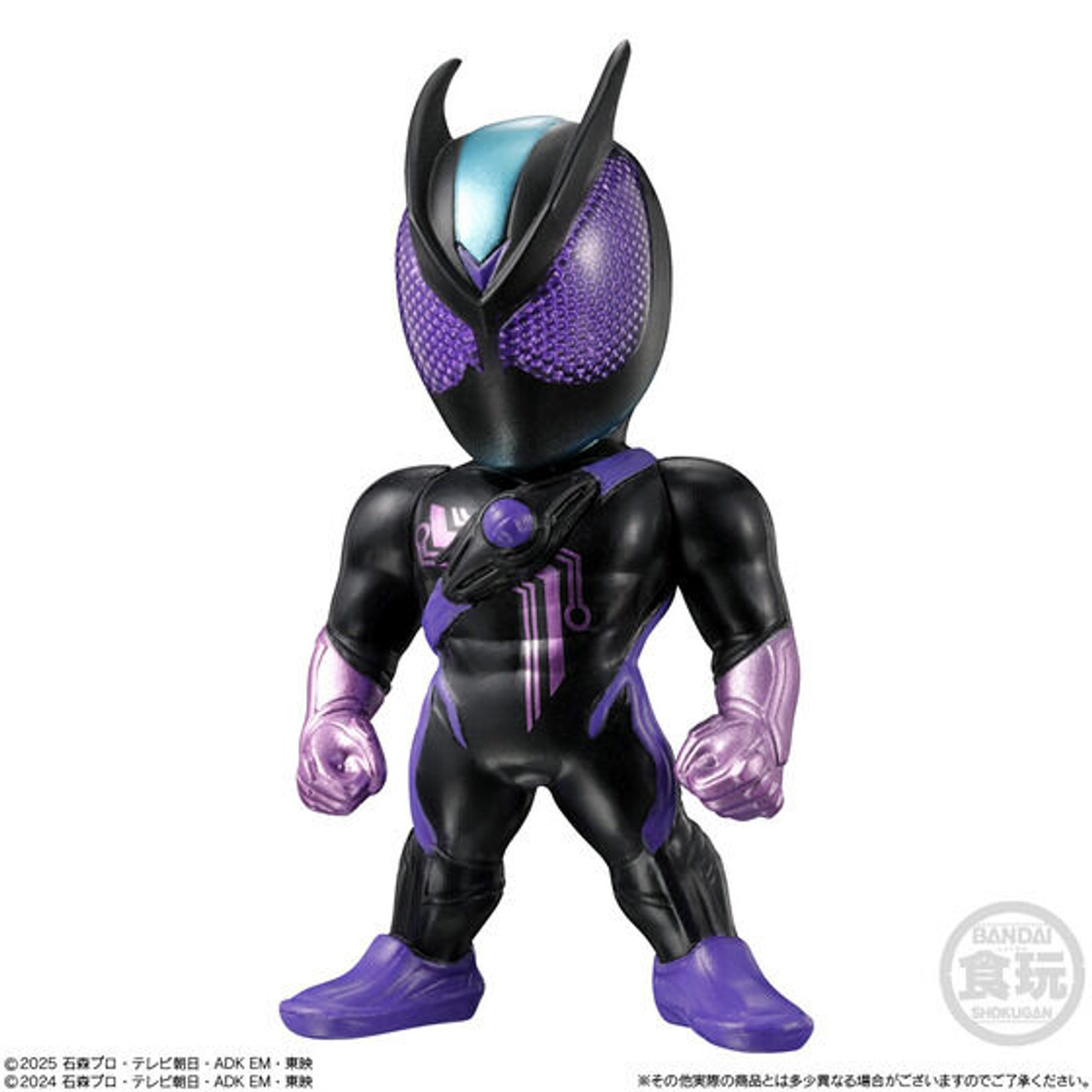 CONVERGE KAMEN RIDER 30 (Set of 10) (Shokugan)