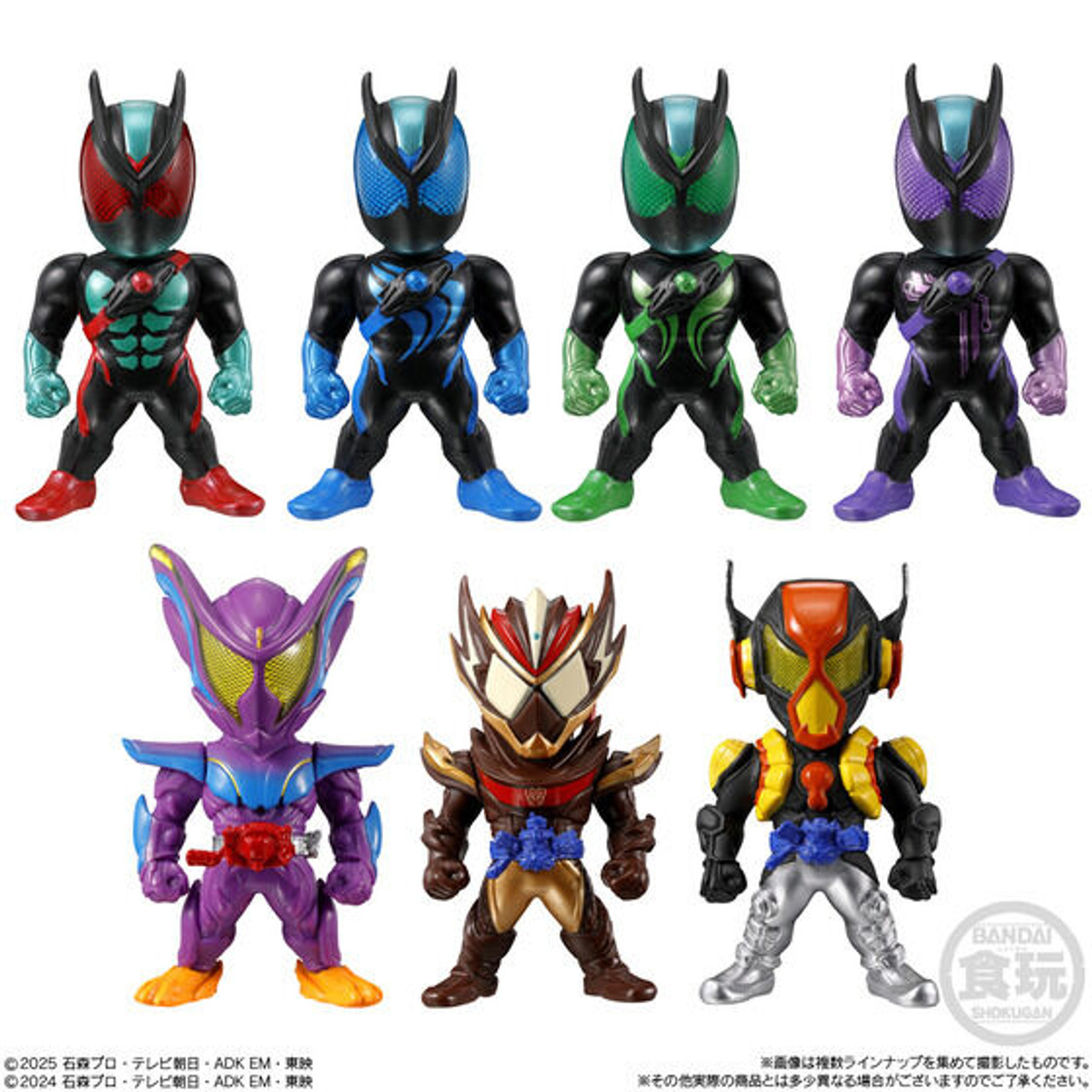 CONVERGE KAMEN RIDER フィギュア 10体セット CONVERGE KAMEN RIDER 20（10個入） | 仮面ライダー剣（ブレイド