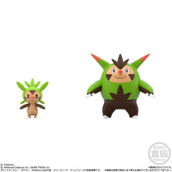 Pokemon Scale World Kalos Region Set (Shokugan)