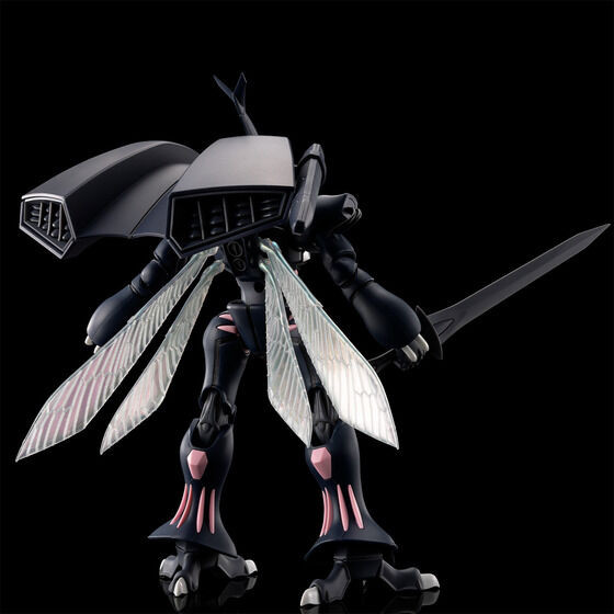 HG 1/72 TOD DUNBINE (Aura Battler Dunbine) Plastic Model