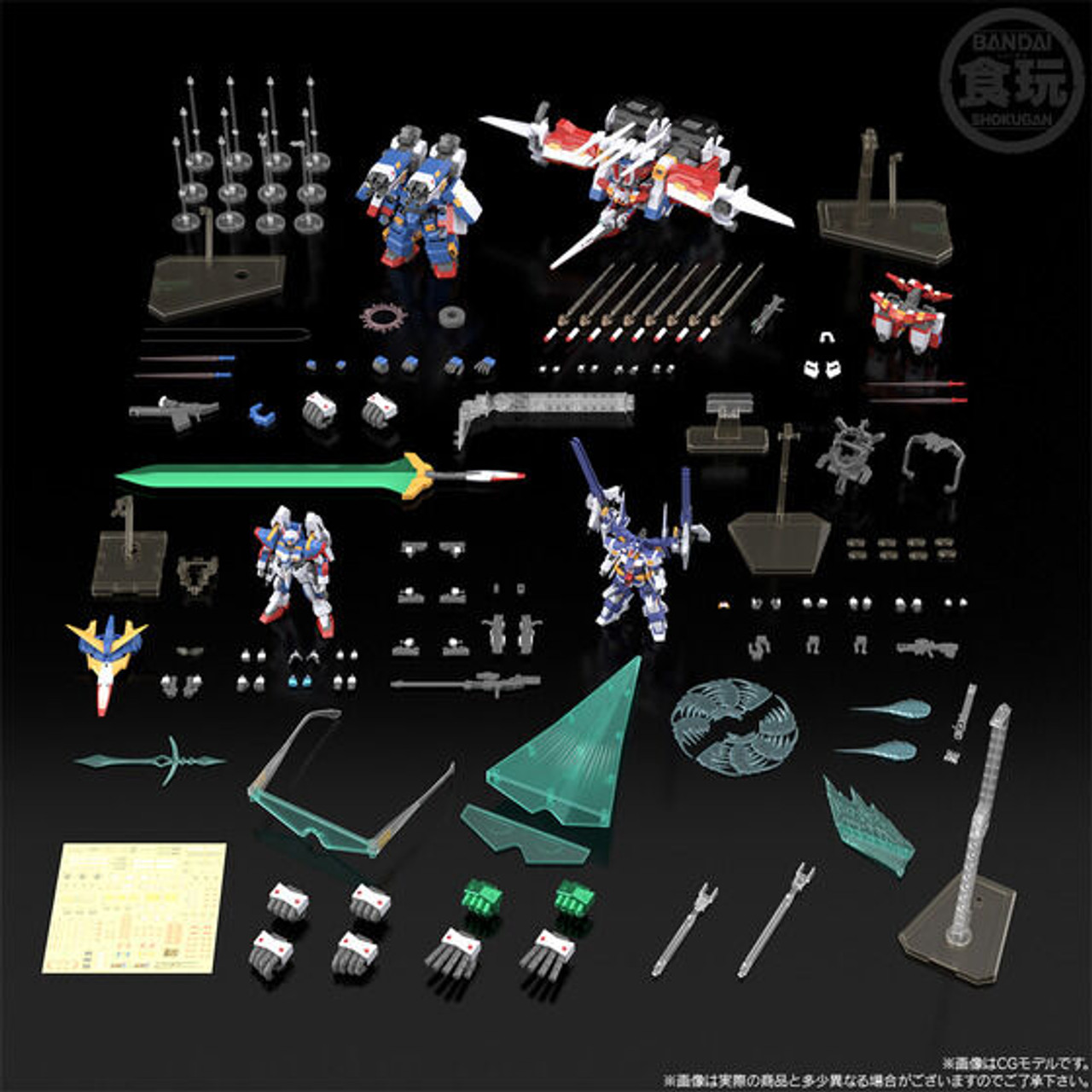 SMP [SHOKUGAN MODELING PROJECT] Super Robot Wars OG SRX