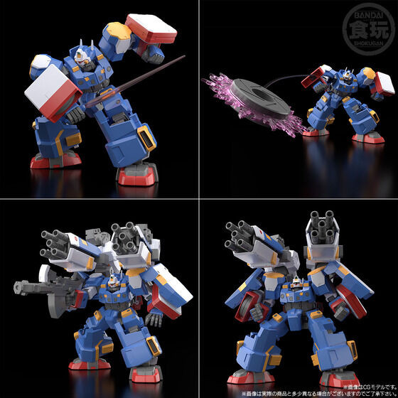 SMP [SHOKUGAN MODELING PROJECT] Super Robot Wars OG SRX Steel