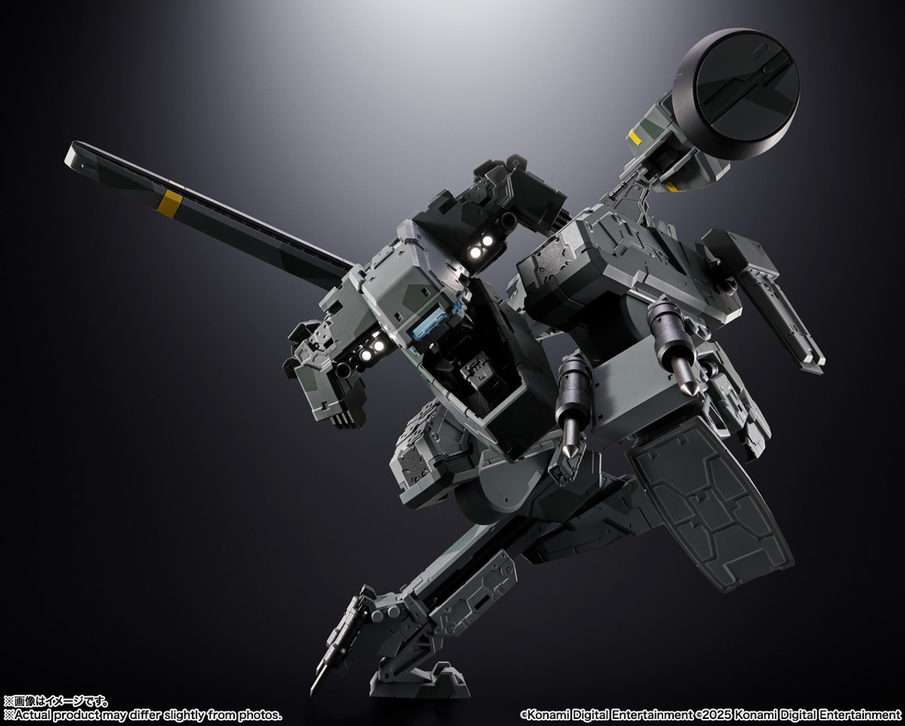 【ゴールデンシックスティ】メタルフィギュア Figuarts Zero Touche Métallique ジェミニサガ | 魂ウェブ