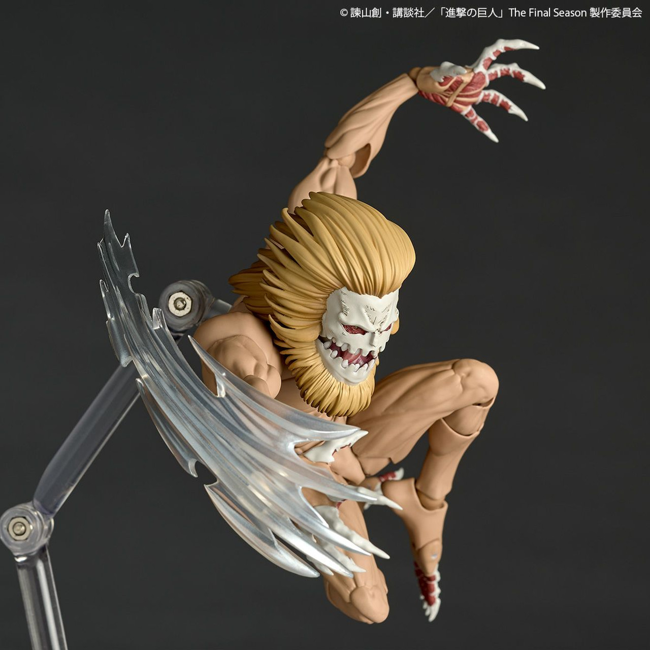Revoltech Amazing Yamaguchi Jaw Titan (Attack on Titan
