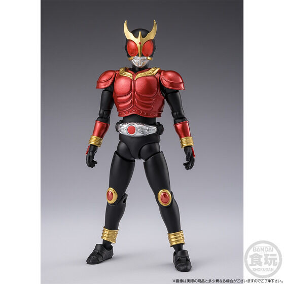 SHODO EXCEED Kamen Rider Kuuga Mighty Form & Trychaser 2000 Set