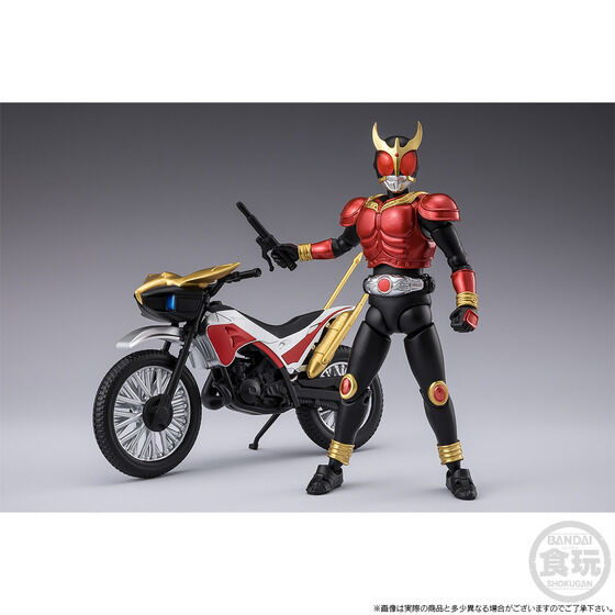 SHODO EXCEED Kamen Rider Kuuga Mighty Form & Trychaser 2000 Set