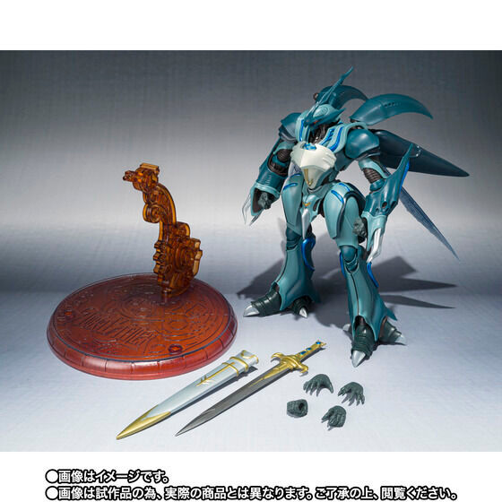 BELLVINE (Magazine Memories) フィギュア Robot Spirit SIDE AB BELLVINE (Magazine Memories) Action Figure