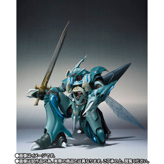 Robot Spirit SIDE AB BELLVINE (Magazine Memories) Action Figure Robot Spirit SIDE AB BELLVINE (Magazine Memories) Action Figure