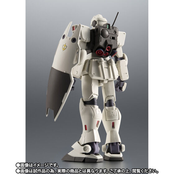 Robot Spirits SIDE MS RGM-79G GM Command ver. A.N.I.M.E. ~Colony