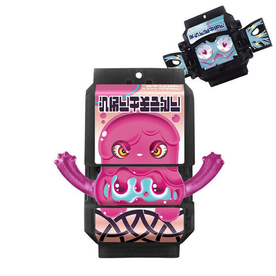 DX Oshaberi Gochizo Set 10