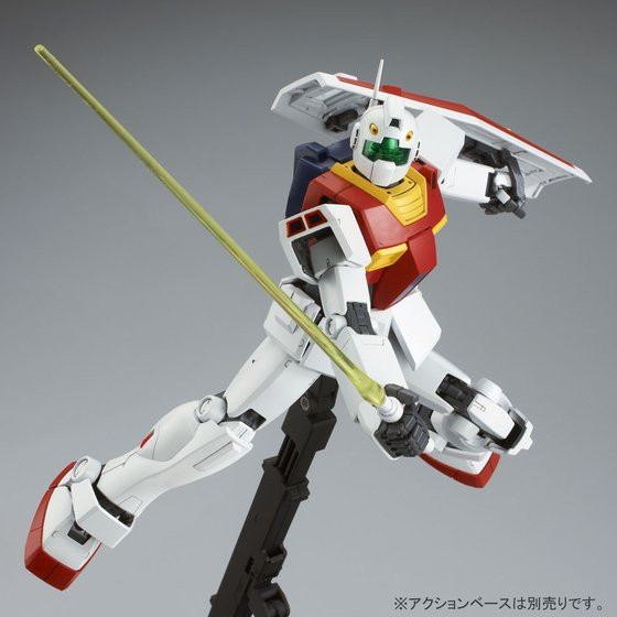 BANDAI MG 1/100 RMS-179 GM II Plastic Model Kit Master Grade