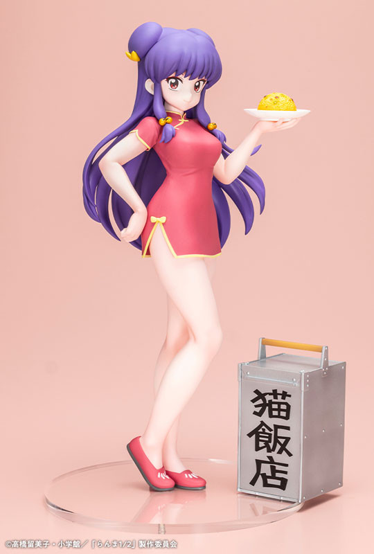 Shampoo 1/7 (Ranma 1/2) Complete Figure