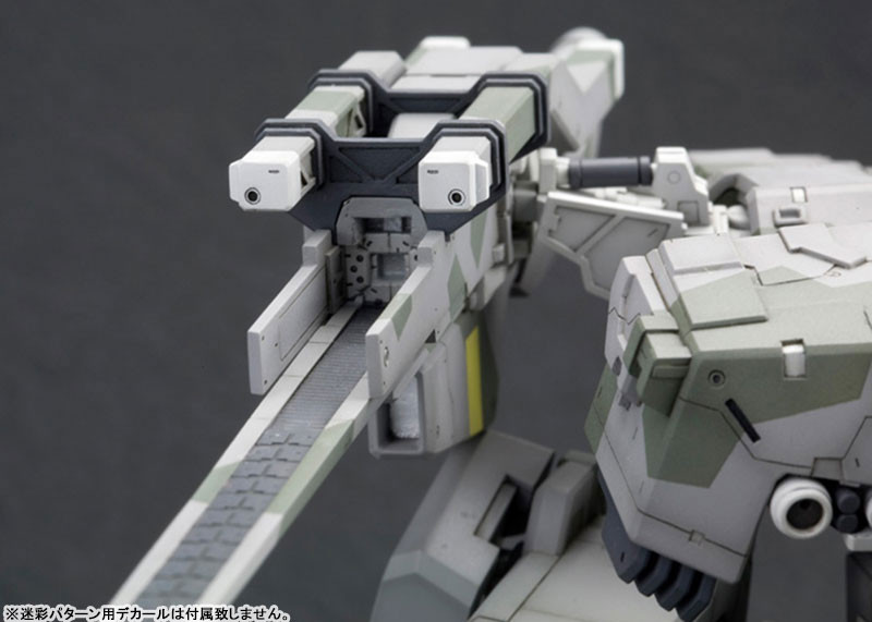 Metal Gear REX (Metal Gear Solid) 1/100 Plastic Model