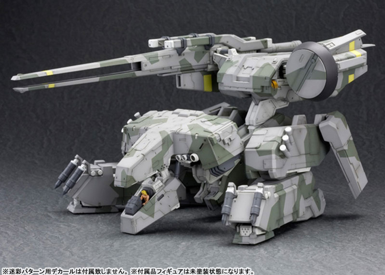 【新品未使用】メタルギア REX 1/100　L GEAR REX Metal Gear Solid Metal Gear REX 1/100 Scale Plastic Model