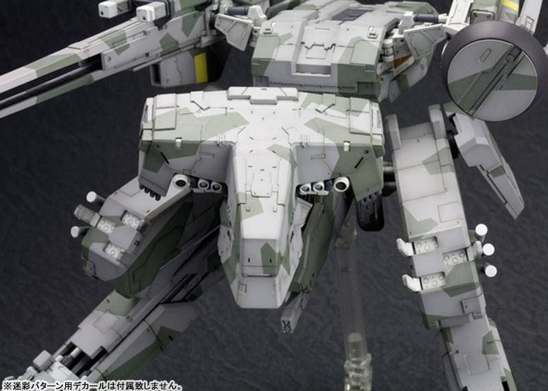 Metal Gear REX (Metal Gear Solid) 1/100 Plastic Model