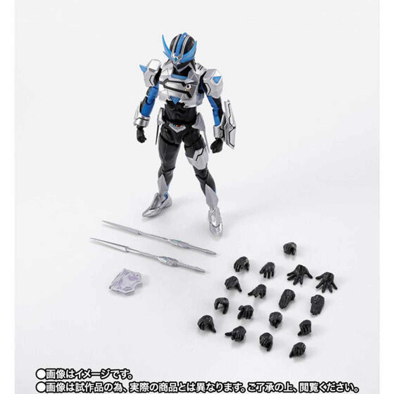 S.H.Figuarts (Shinkocchou Seihou) Wingman GIRDER SILHOUETTE