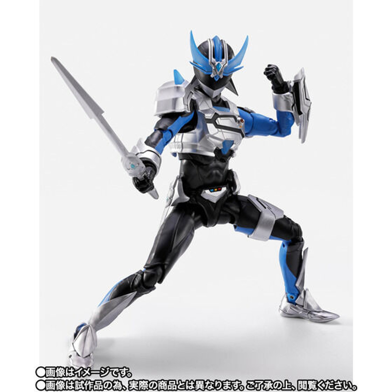 S.H.Figuarts (Shinkocchou Seihou) Wingman GIRDER SILHOUETTE