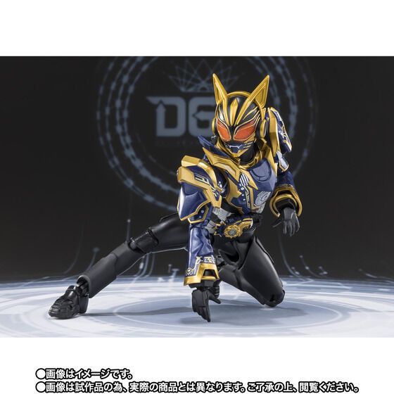 S.H.Figuarts Kamen Rider Na-go Fantasy Form Action Figure