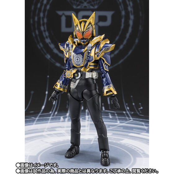 S.H.Figuarts Kamen Rider Na-go Fantasy Form Action Figure