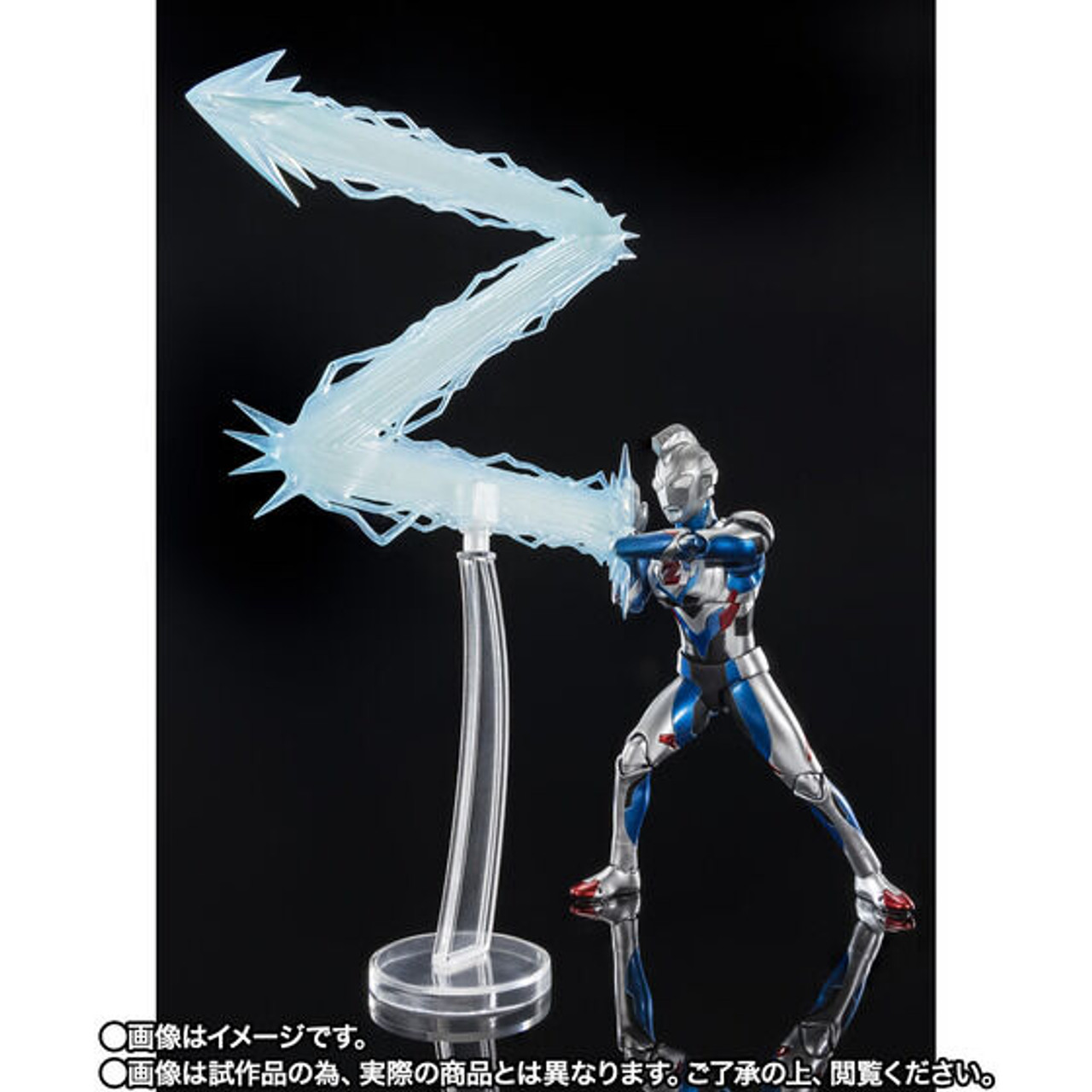 S.H.Figuarts Ultraman Z Original Special Color Ver. Action