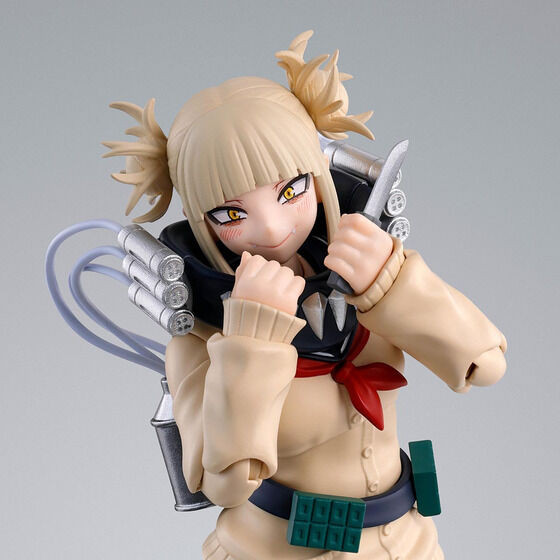 S.H.Figuarts Toga Himiko (My Hero Academia) Action Figure