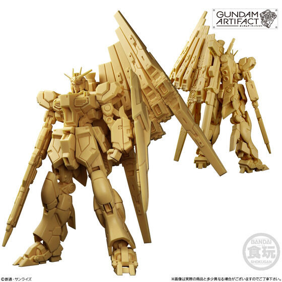 Gundam Artifact Vol.6 (Set of 10) (Shokugan)