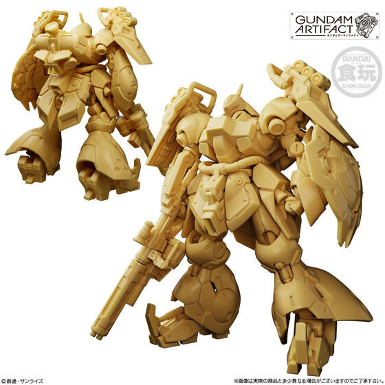 置物 GG Gundam Artifact Vol.6 (Set of 10) (Shokugan)