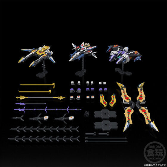 SMP [SHOKUGAN MODELING PROJECT] Aquarion: Myth of Emotions (Shokugan)