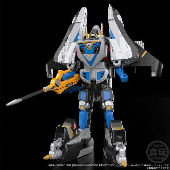 SMP [SHOKUGAN MODELING PROJECT] タイムシャドウ SMP [SHOKUGAN MODELING PROJECT] Delta Formation Time Shadow (Shokugan)