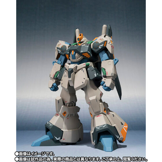 Robot Spirits (Ka signature) SIDE MS PROTOTYPE RICK DIAS Action Figure