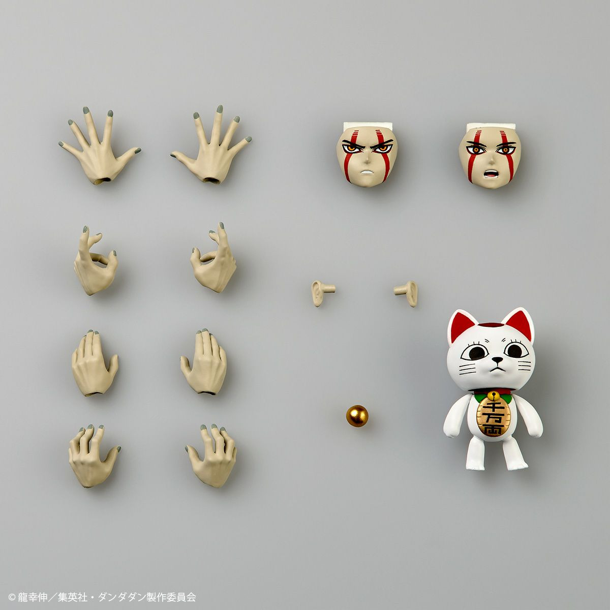 Revoltech Okarun (Transformed) (Dandadan) Action Figure