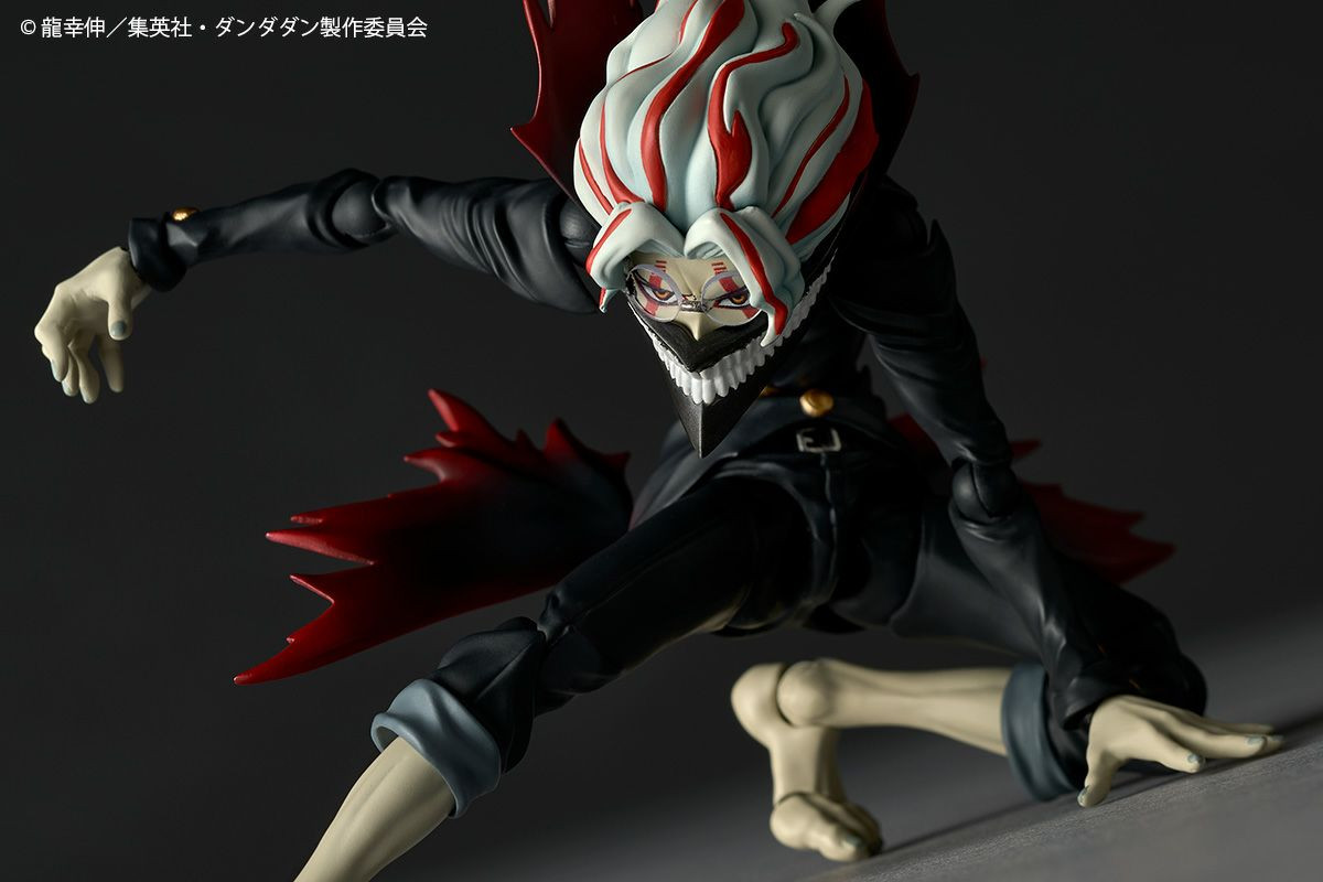Revoltech Okarun (Transformed) (Dandadan) Action Figure