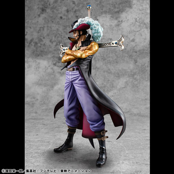 Portrait.Of.Pirates One Piece SA-LIMITED Hawk Eye Dracule Mihawk