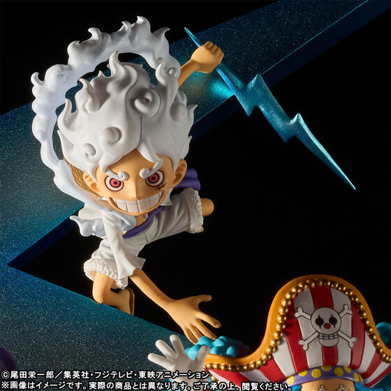 One Piece Zoukeiou World Collectible Figure PREMIUM -The Four