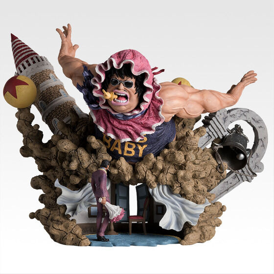 Ichiban Kuji One Piece The Figure King Senor Pink Lucian with Love