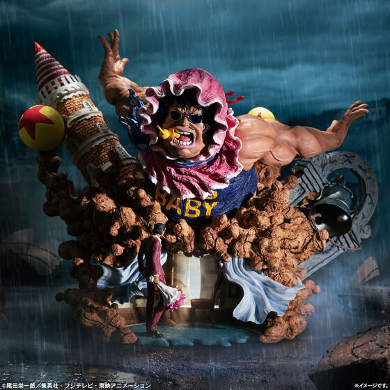 Ichiban Kuji One Piece The Figure King Senor Pink Lucian with Love